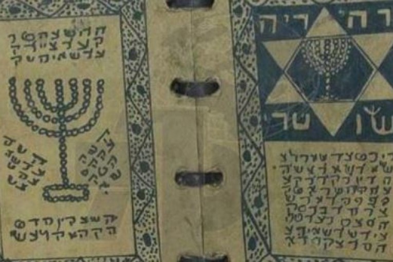 منوبة: حجز قطع حجرية يشتبه في ان تكون ذات صبغة اثرية والاحتفاظ بصاحبها