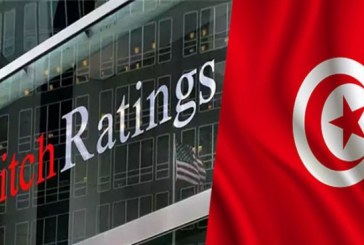 فيتش رايتنغ تبرز تحكّم تونس في النفقات العامة وإصلاح الجباية