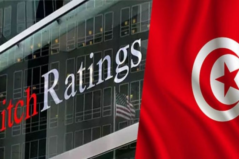فيتش رايتنغ تبرز تحكّم تونس في النفقات العامة وإصلاح الجباية