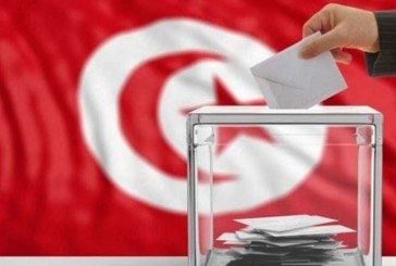 رزنامة الانتخابات المحلية والإعلان عن النتائج النهائية لن يتجاوز 27 جانفي 2024