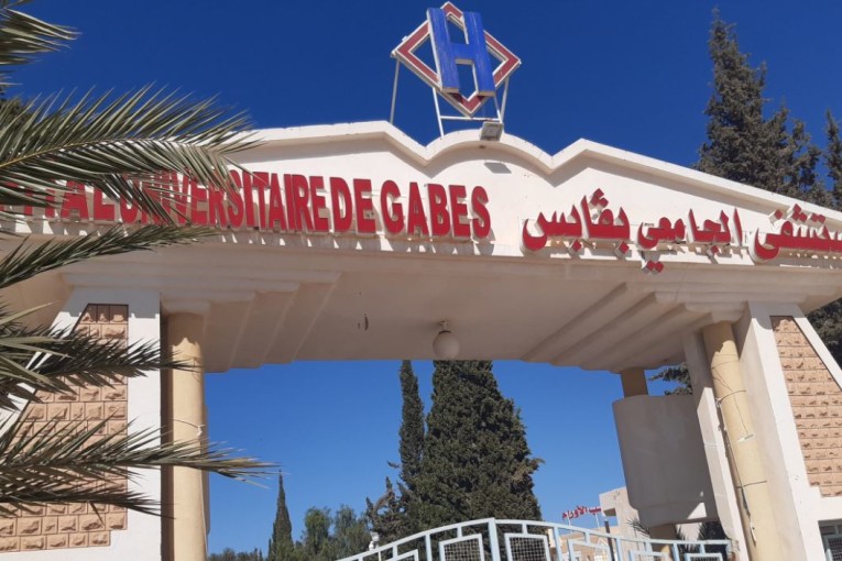 قابس: إشكاليات عديدة بالمستشفى الجامعي تتسبب في تردي الخدمات الصحية