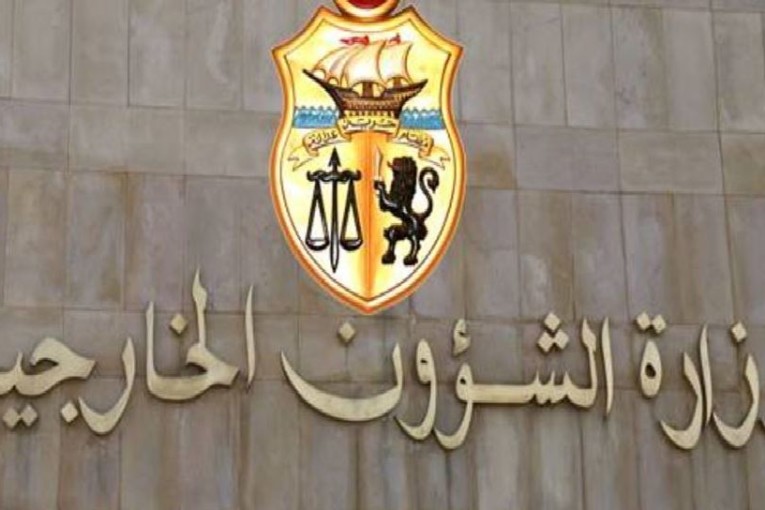 مصدر من الخارجية ينفي تصريحا نسب لنبيل عمار بشأن مبادرة تونسية للسلام بين الكيان المحتل ودولة فلسطين