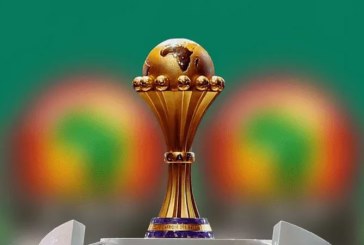 المغرب يحتضن كأس إفريقيا 2025
