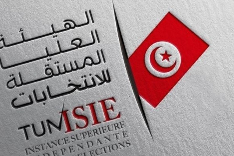 هيئة الانتخابات تجدد دعوتها للراغبين في الترشح للانتخابات المحلية إلى الانطلاق في إعداد ملفاتهم، وتنشر قائمة الوثائق المطلوبة…