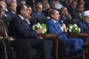 السيسي للمصريين: لديكم فرصة للتغيير في الانتخابات المقبلة