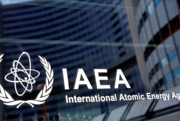 انتخاب الجزائر عضوا بمجلس محافظي الوكالة الدولية للطاقة الذرية