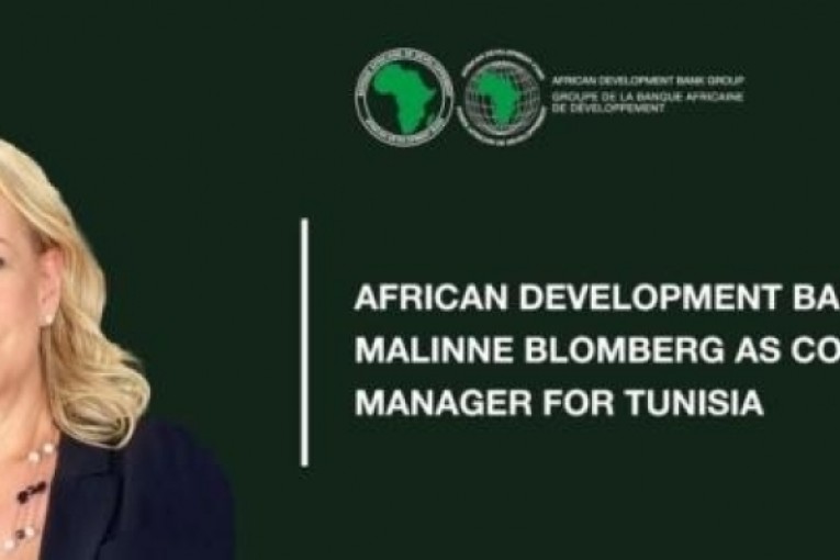 البنك الإفريقي للتنمية يعلن عن تعيين مالين بلومبرغ مديرة إقليمية لتونس