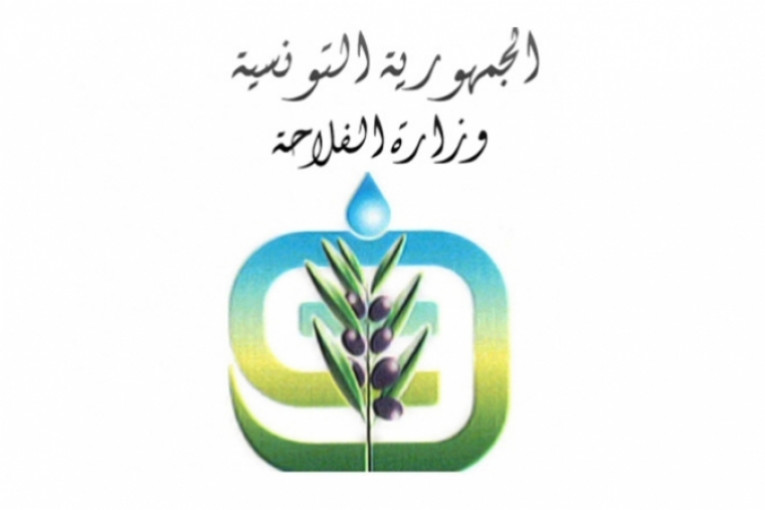 تعيينات جديدة بوزارة الفلاحة