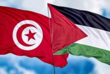 الهلال الأحمر التونسي يُطلق حملة تبرع وطنية لفائدة الشعب الفلسطيني