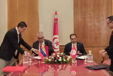 إلغاء التأشيرة بين تونس وفنزويلا لحاملي الجوازات الدبلوماسية والخاصة