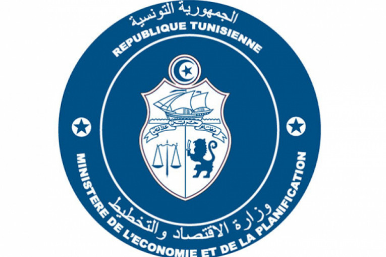 رفع الدعم والتفويت في المؤسسات العمومية: وزارة الاقتصاد توضّح