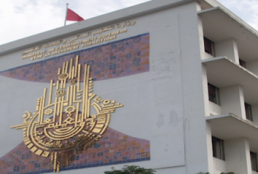 وزارة التعليم العالي تعلن عن الانطلاق في اعداد دليل وطني للشهادات الجامعية