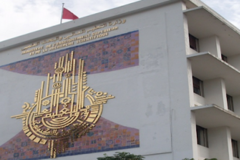 وزارة التعليم العالي تعلن عن الانطلاق في اعداد دليل وطني للشهادات الجامعية