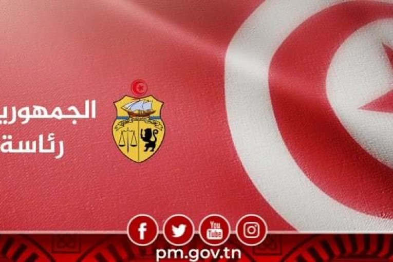 رئاسة الحكومة تضع حزمة اجراءات لمعالجة صعوبات التفويت في الاجهزة الاعلامية غير القابلة للاستغلال