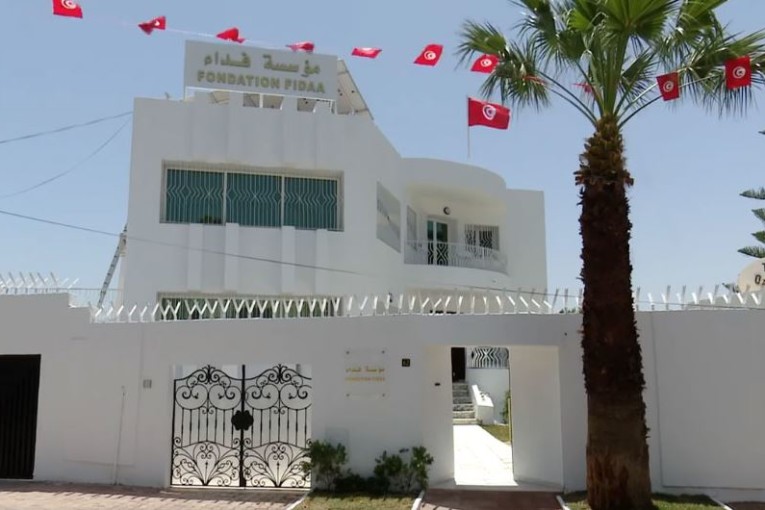 مؤسسة فداء تدعو أبناء شهداء الاعتداءات الإرهابية وأبناء شهداء وجرحى الثورة إلى إرسال ملفاتهم للانتفاع بالمنح المدرسية والجامعية