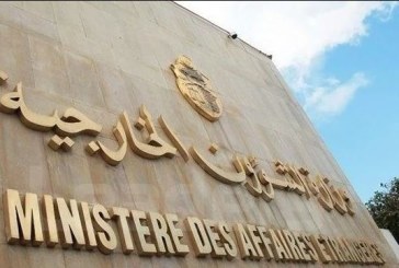 وزارة الشؤون الخارجية: تأكيد قرار انهاء مهام سفير تونس بباريس والقنصل العام لتونس بباريس