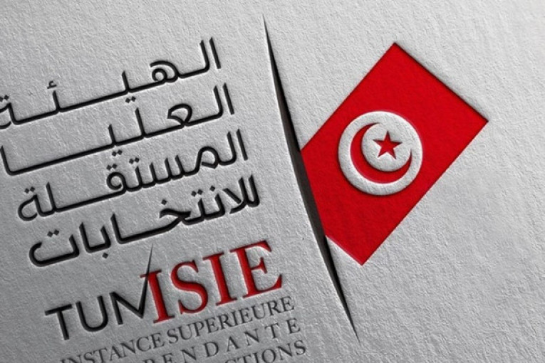 هيئة الانتخابات تنشر القائمة التكميلية لعضوية ثلاث هيئات فرعية وتفتح باب الترشّح لعضوية هيئتين فرعيتين