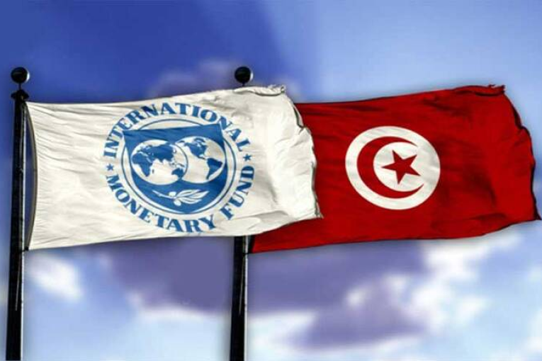 صندوق النقد الدولي يغيب عن قائمة موارد دعم تمويل ميزانية تونس لسنة 2024
