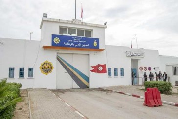 إعادة فتح كل القنوات التلفزية التونسية في سجن المرناقية