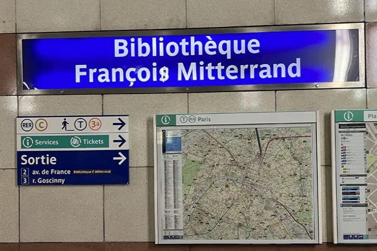 الشرطة الفرنسية تطلق النار على امرأة في محطّة ميترو ”هتفت الله أكبر”