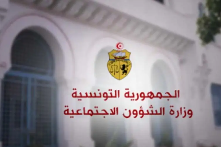 الشؤون الاجتماعية تسدد مستحقات 36 مؤسسة استشفائية عمومية