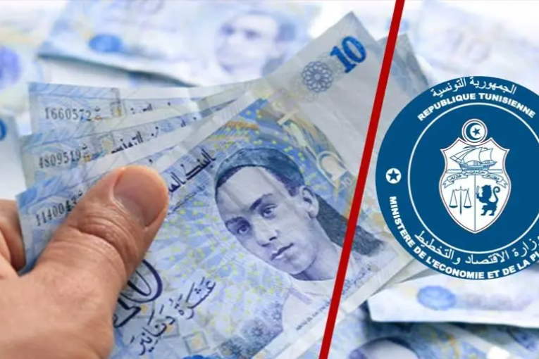 ميزانية الدولة: أكثر من 950 مليون دينار لمهمة الاقتصاد والتخطيط