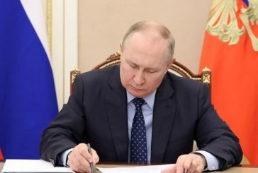 بوتين يوقّع على انسحاب روسيا من معاهدة حظر التجارب النووية