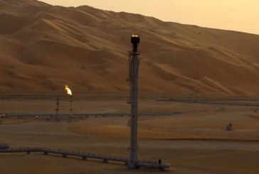 السعودية تعلن اكتشاف حقول غاز جديدة في شرق المملكة والربع الخالي