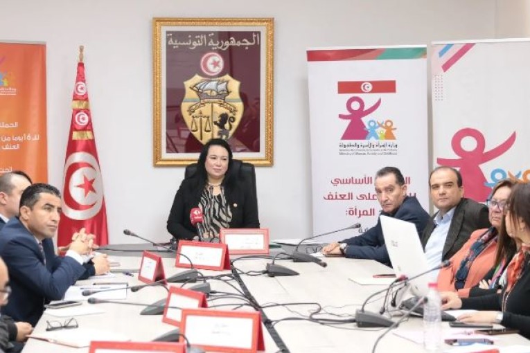 وزيرة الأسرة تعلن انطلاق حملة ”16 يوما لمناهضة العنف ضد المرأة”