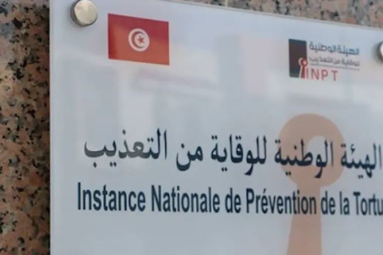 فرار إرهابيين: الوقاية من التعذيب تحذر من عقاب جماعي على موظفي السجن