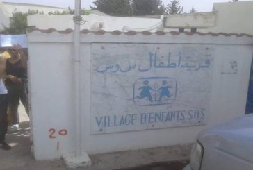 قرية SOS سليانة: إخلاء 5 منازل آيلة للسقوط
