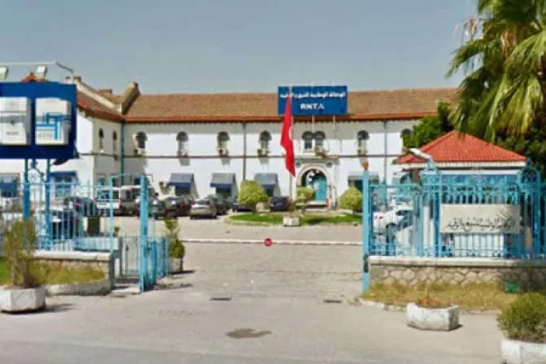 وزيرة المالية: أذنت بالتدقيق في وكالتي التبغ والكحول