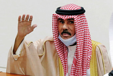 وفاة أمير الكويت الشيخ نواف الأحمد الجابر الصباح