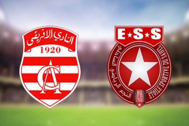 تشكيلة النادي الافريقي في مباراة الكلاسيكو ضد النجم الساحلي