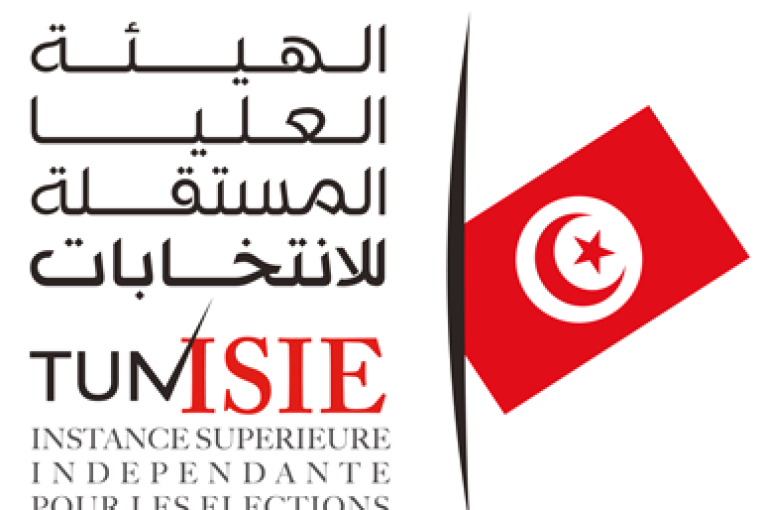 حوالي 130 مخالفة انتخابية و30 إحالة على النيابة العمومية