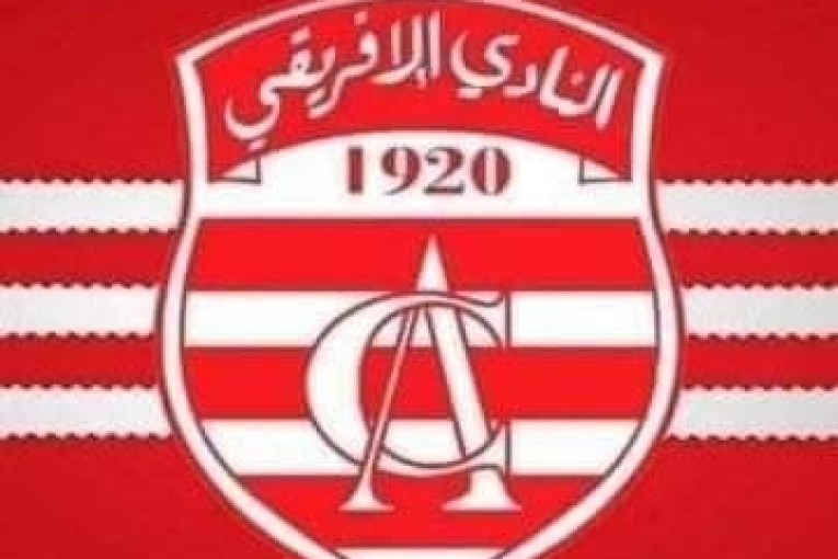 النادي الإفريقي: 24 لاعبا في رحلة أنغولا والطيب المزياني جاهز للمباراة