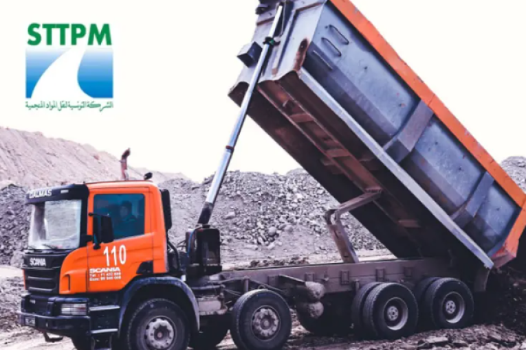 إلغاء إضراب شركة نقل المواد المنجمية