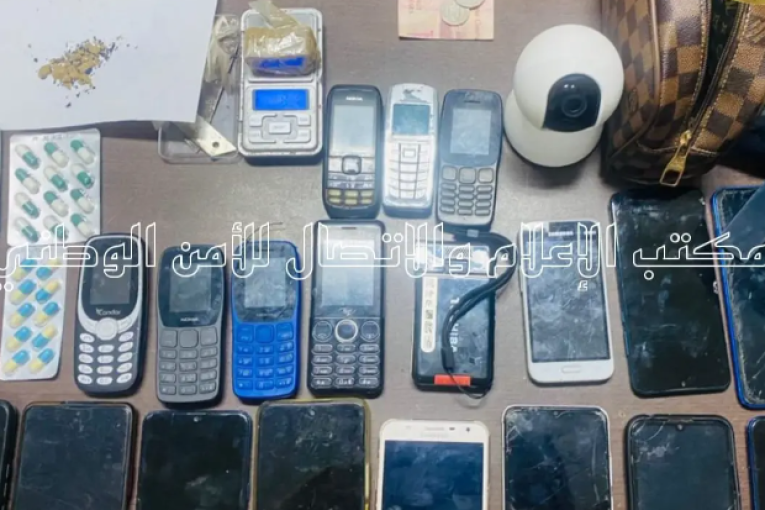 العاصمة: قُصّر يكوّنون عصابة ويسطون على منازل ومحلات التجارية