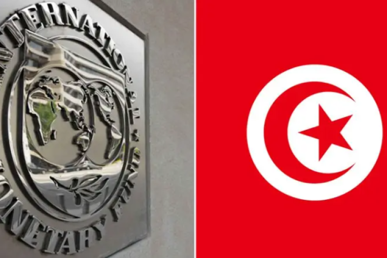 بطلب من السلطات التونسيّة.. تأجيل زيارة وفد صندوق النقد إلى تونس