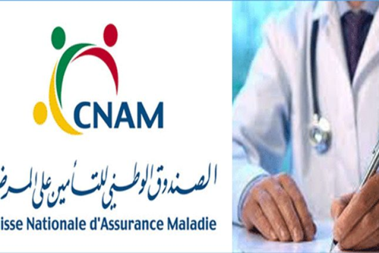 نقابة الصيدليات الخاصة: ‘أي إيقاف للاتفاقية مع الكنام سيُعرِض أصحاف دفتر العلاج الأحمر إلى صعوبات في التزود بالدواء’