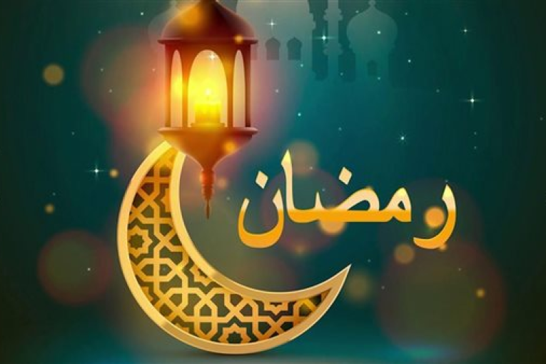معهد بحوث فلكية: هذا موعد حلول شهر رمضان..