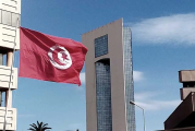 توقعات بتحقيق تونس نموا بـ 1،8 بالمائة في 2024 وبتراجع معدّل التضخم