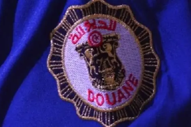 الديوانة ترفع مخالفة صرفية بأكثر من 10 ملايين دينار