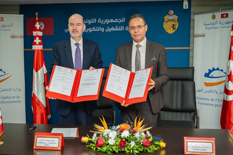 اتفاقية  لتمكين 200 شاب تونسي لإجراء تربصات مهنية في سويسرا