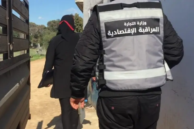 وزارة التجارة تتجه للترفيع في عدد المراقبين الإقتصاديين