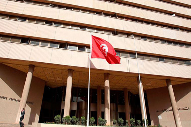 البنك المركزي: العائدات السياحية تغطي 134،5 % من خدمات الدين الخارجي