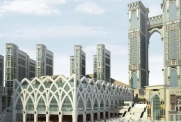 ‘المصلّى المعلق’ في مكة المكرمة يدخل موسوعة غينيس