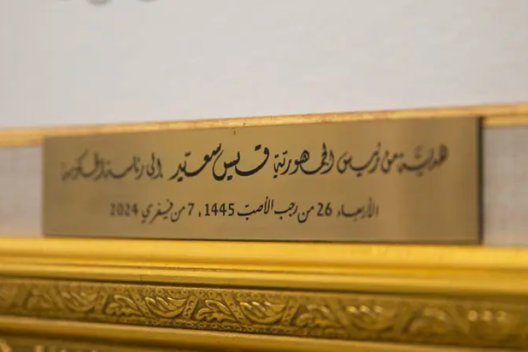 رئاسة الحكومة: تسلّمنا هدية من رئيس الجمهورية