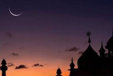 مدينة العلوم: 12 مارس مفتتح شهر رمضان