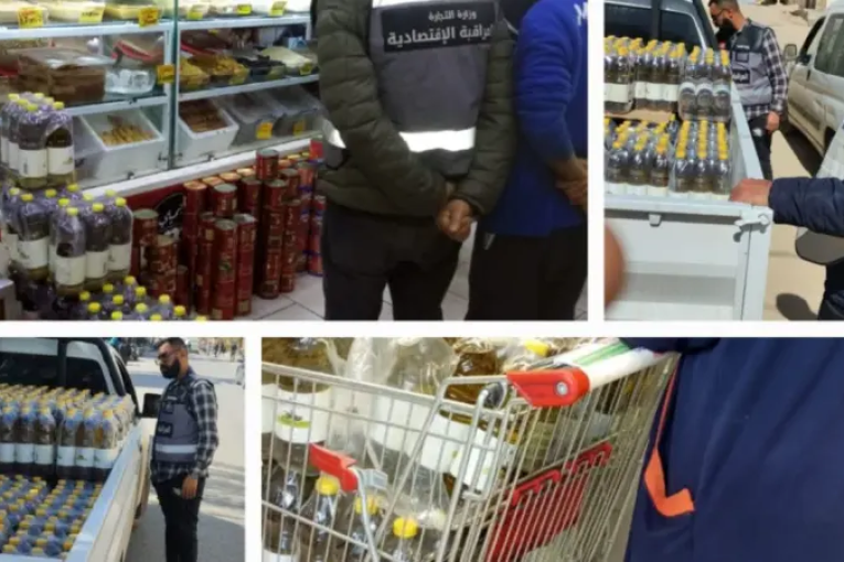637 مخالفة اقتصادية في اليوم الرابع من شهر رمضان